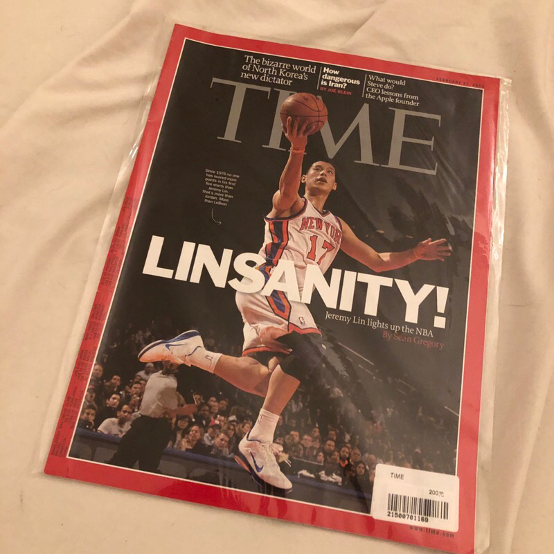linsanity 林書豪 jeremy lin 時代雜誌 time雜誌 封面人物 magazine | 蝦皮購物