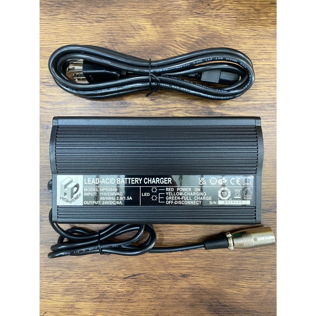 LEAD-ACID 電動車椅子用バッテリーチャージャー HP8204B 【公式通販