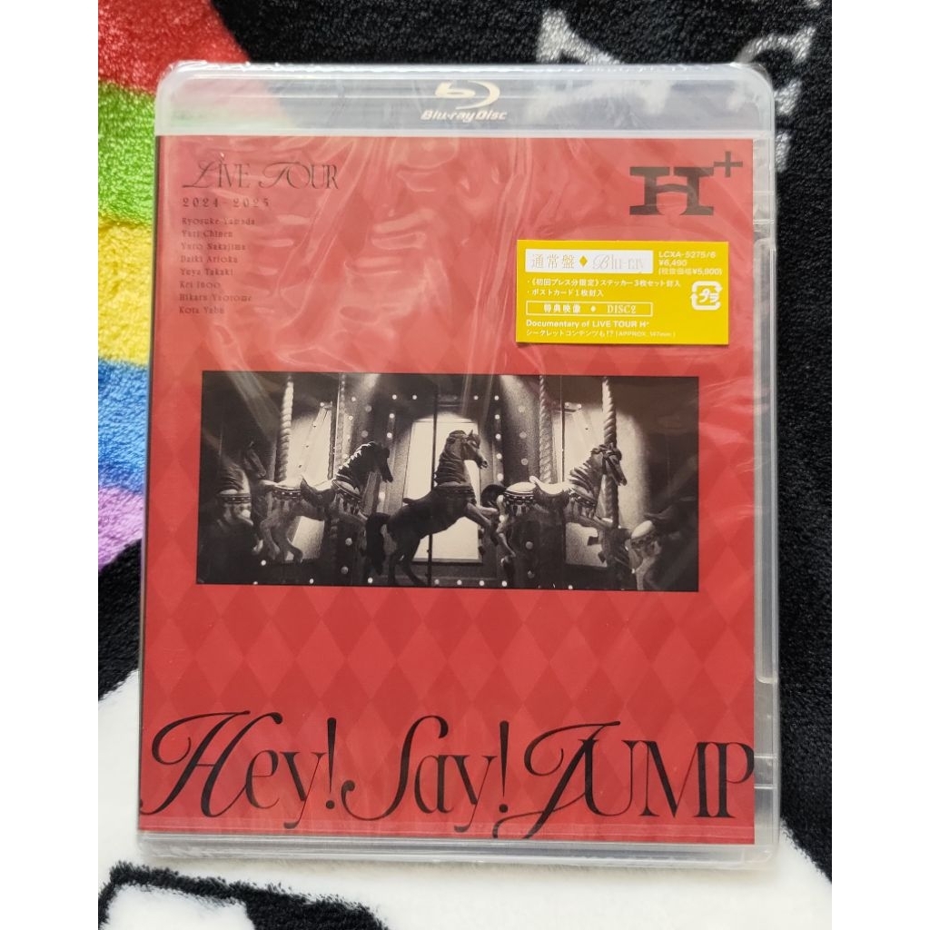 Hey! Say! JUMP LIVE TOUR 2024-2025 H+演唱會控碟DVD 藍光BD