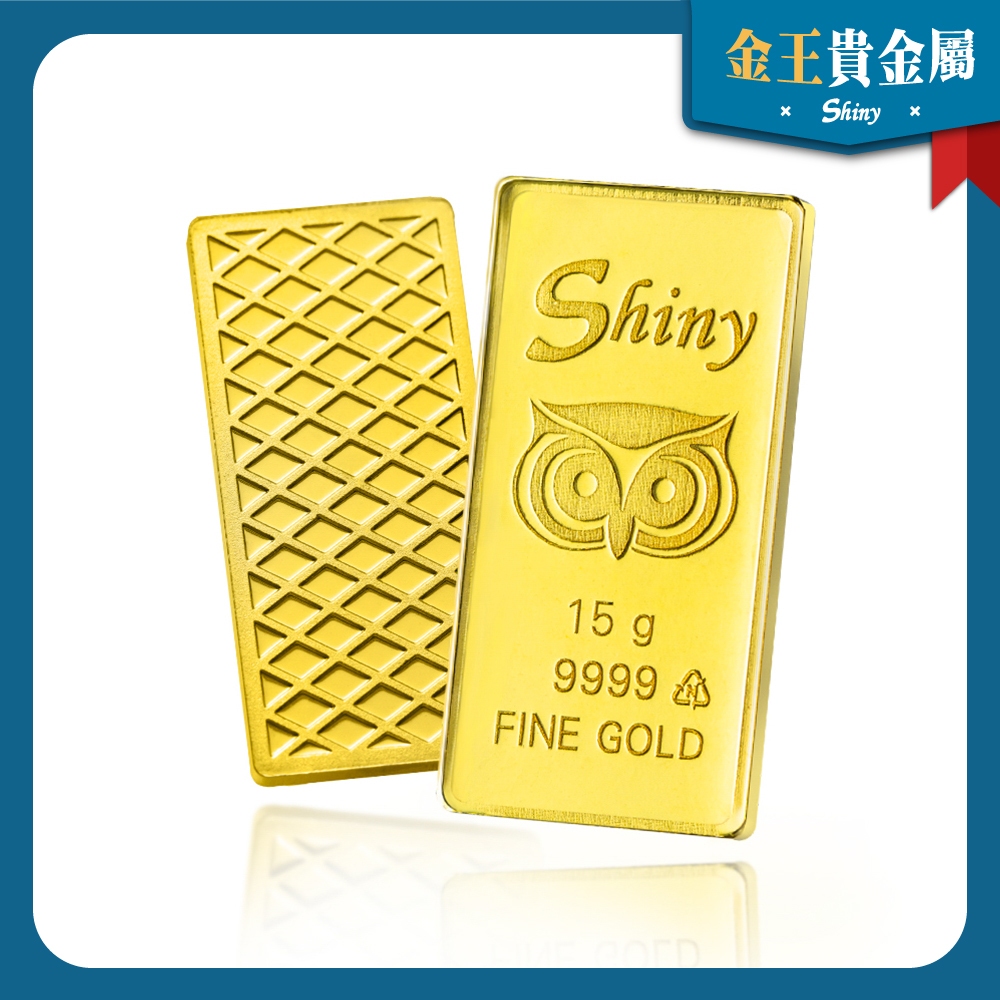 金王】炫麗咕咕金條15g(4錢)🦉｜9999純金🧈附保證書🔒貓頭鷹招財金塊15