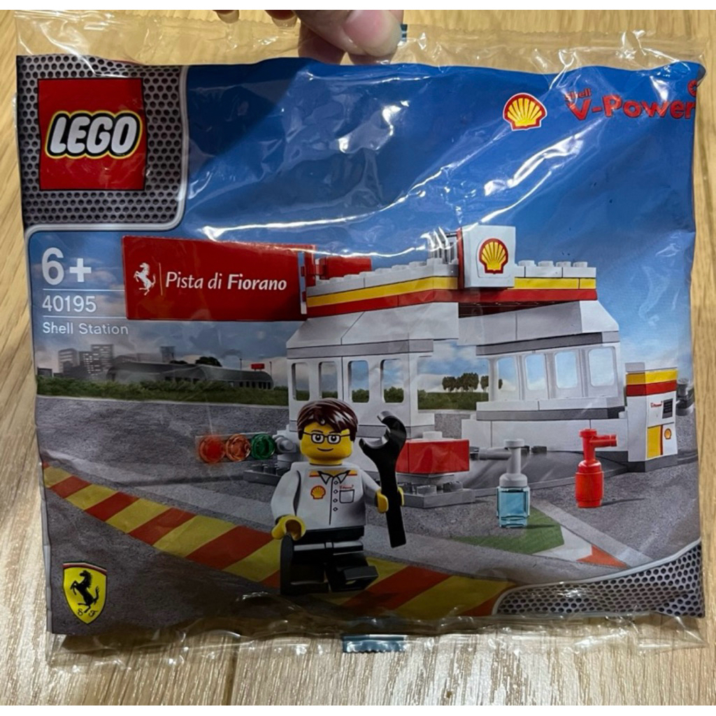 全新未拆 現貨 正版 LEGO 40195 法拉利 殼牌加油站 拼砌包 | 蝦皮購物
