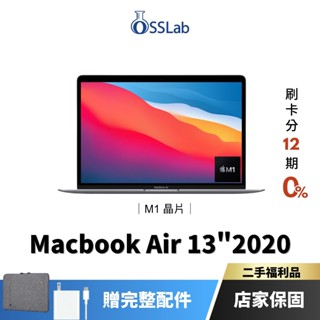 充電113 美品 MacBook Pro 2019 15型 i7 256G D2 Mac本体の商品