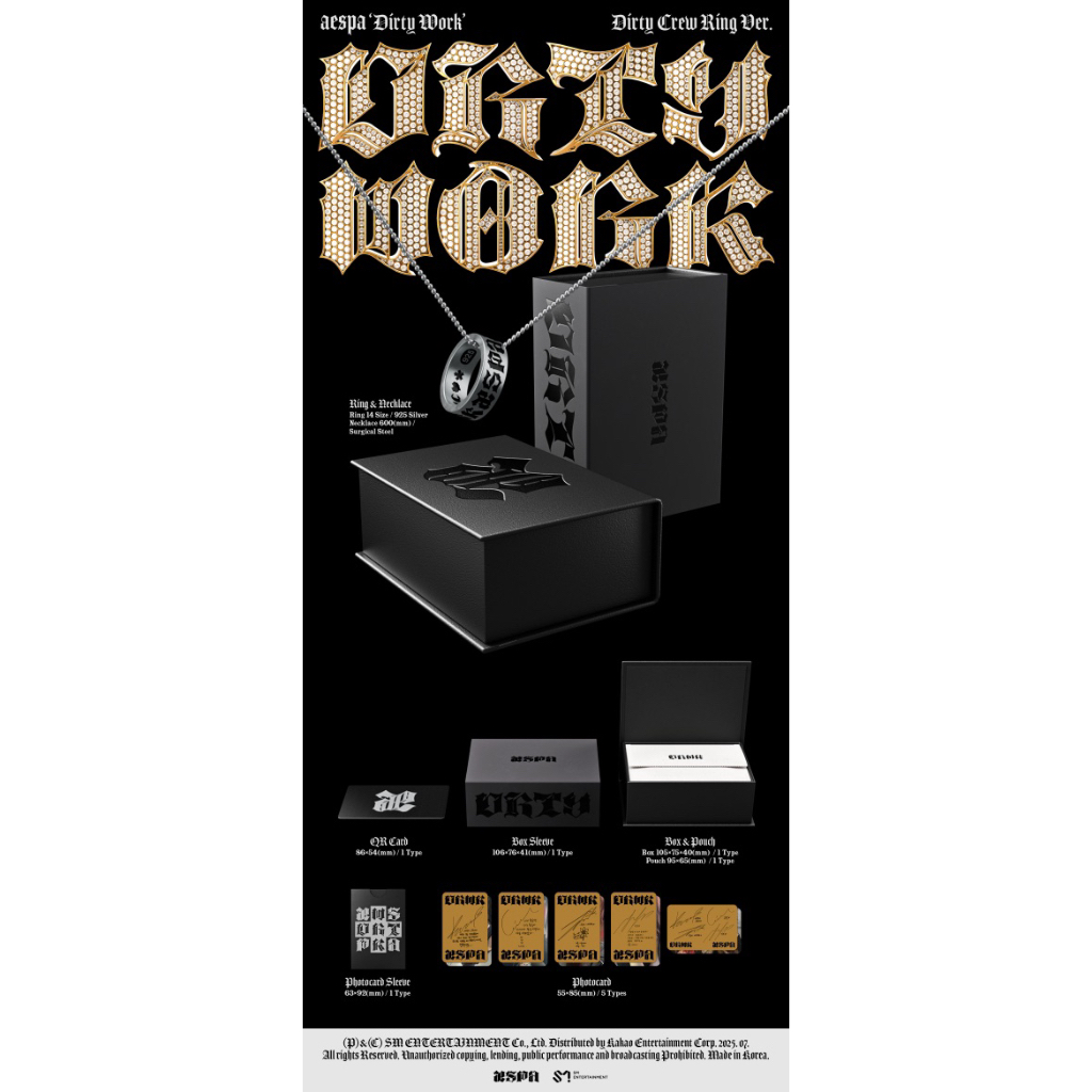 韓居🇰🇷🔥 AESPA SINGLE DIRTY WORK Dirty Crew Ring版限量版單曲專輯