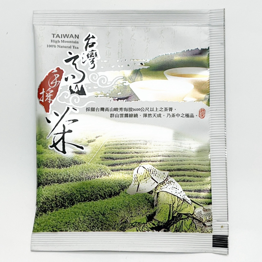 高山茶包 烏龍茶包 冷泡茶包 青茶包 生茶包 Taiwan茶包 台灣茶包 | 蝦皮購物