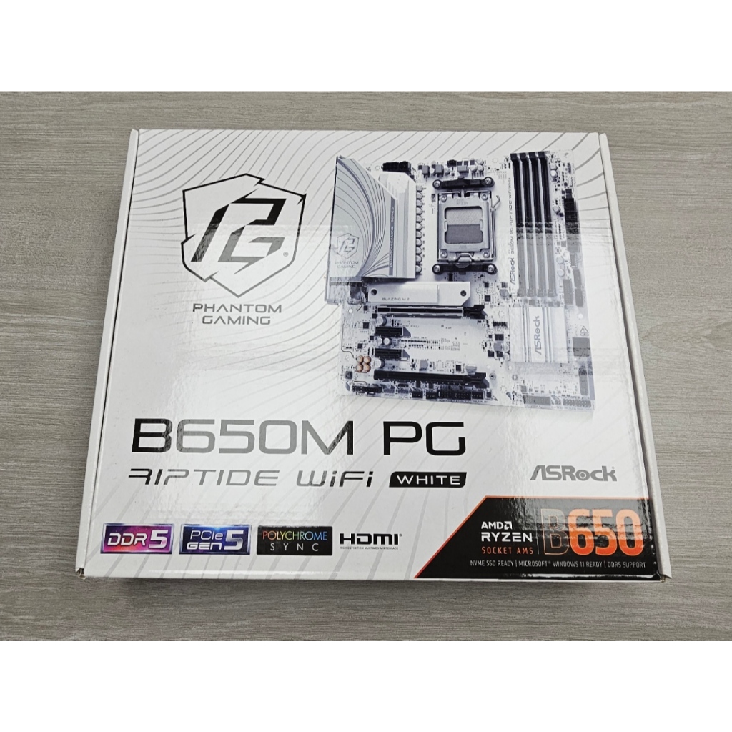 華擎 ASRock B650M PG RIPTIDE AMD MATX主機 | 蝦皮購物