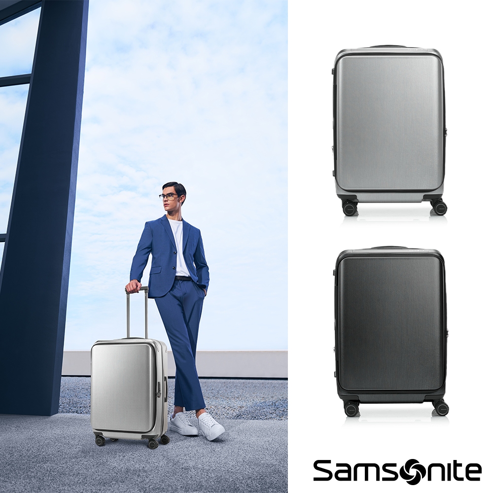 Samsonite 新秀麗 20/25/28吋 前開式上掀式行李箱/登機箱/旅行箱 UNIMAX 輕量可擴充避震減震煞車 | 蝦皮購物