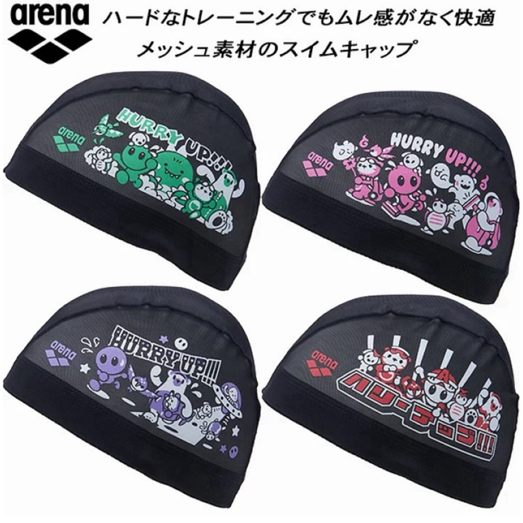 現貨新品四款M號L號日本代購日本製Arena AS5FSC56U 網帽成人兒童男女長
