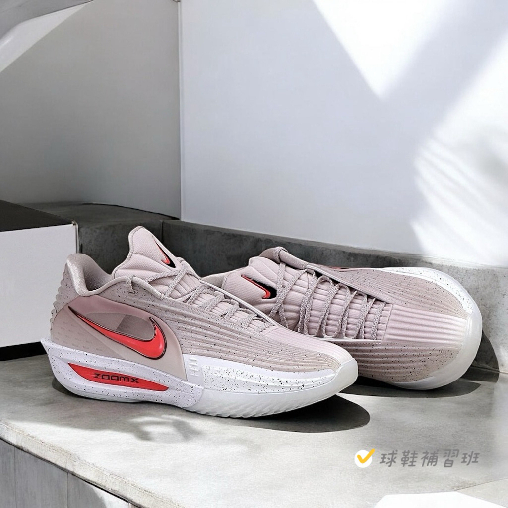 球鞋補習班 NIKE AIR ZOOM GT CUT 3 TURBO EP x REED 籃球鞋 HV9919-001 | 蝦皮購物