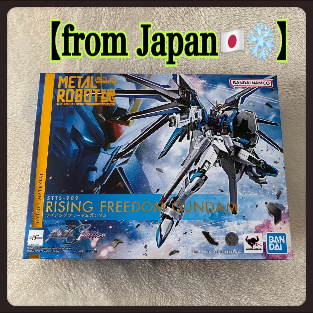 METAL ROBOT魂 自由高達 SEED FREEDOM Rising Freedom 日本限定 正版 | 蝦皮購物