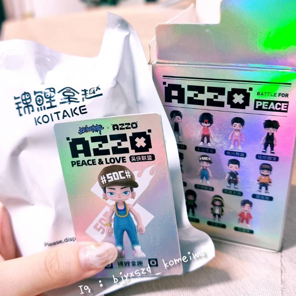 限定版 入手困難 王一博 就是街舞5公式 一波王炸 公式 フィギュア 赤帽子 💚(預購)王一博同款這就是街舞5×錦鯉拿趣官方授權周邊一波王炸手
