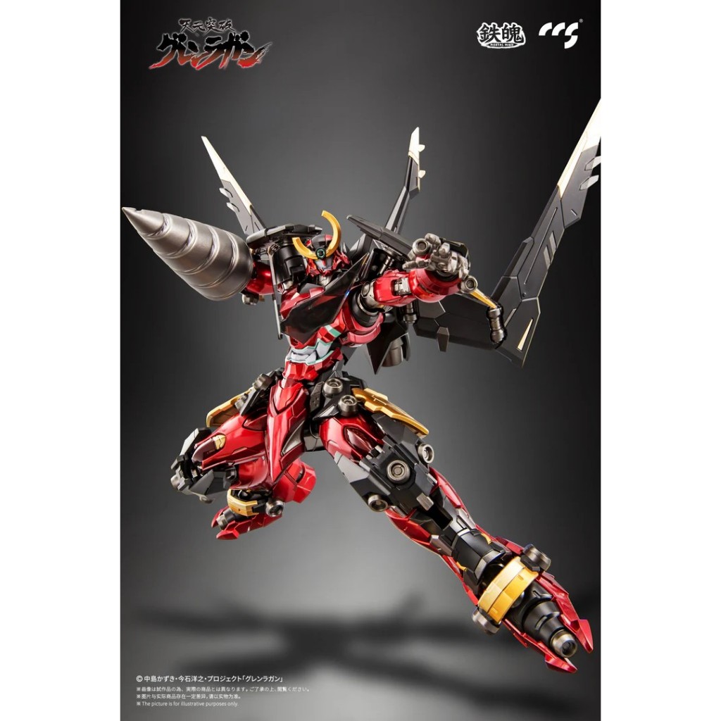 CCSTOYS 鐵魄系列天元突破紅蓮螺巖合金可動成品(再販) | 蝦皮購物