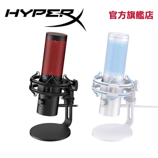 【新品未開封品】HyperX Quadcast 2 GUEST_c7553984-695e-4892-8e55-
