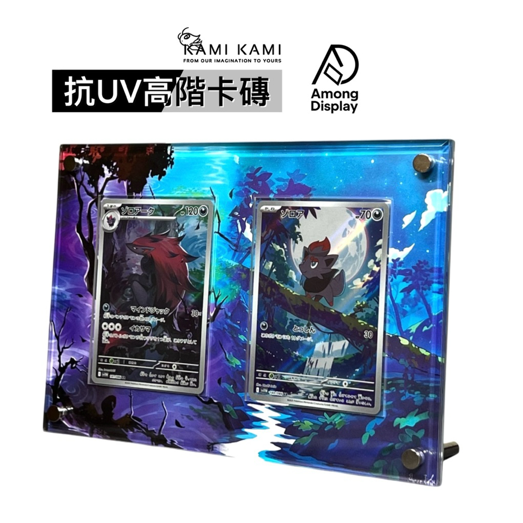 booster box pokemon darkness ablaze Alliances Booster Pack main image 1