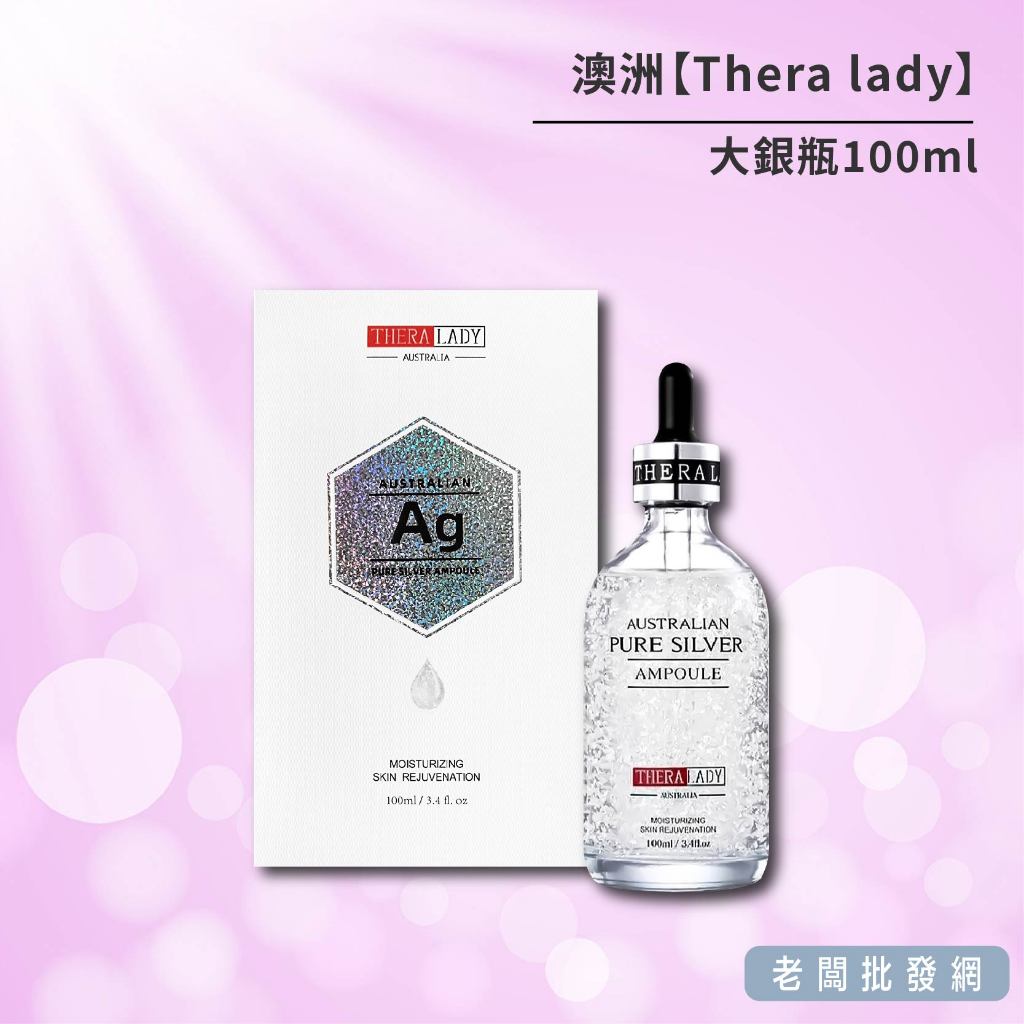 銀瓶- 優惠推薦- 2026年5月| 蝦皮購物台灣