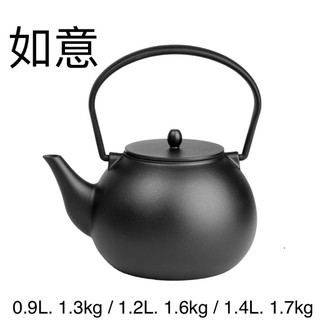 taku大古鐵器- 優惠推薦- 2025年12月| 蝦皮購物台灣