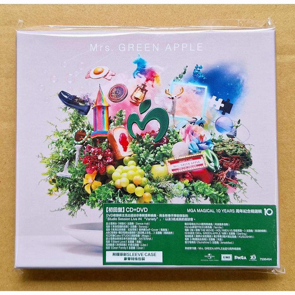 Mrs. GREEN APPLE / 10 初回盤CD+DVD 台灣正版全新114/7/25發行| 蝦皮購物