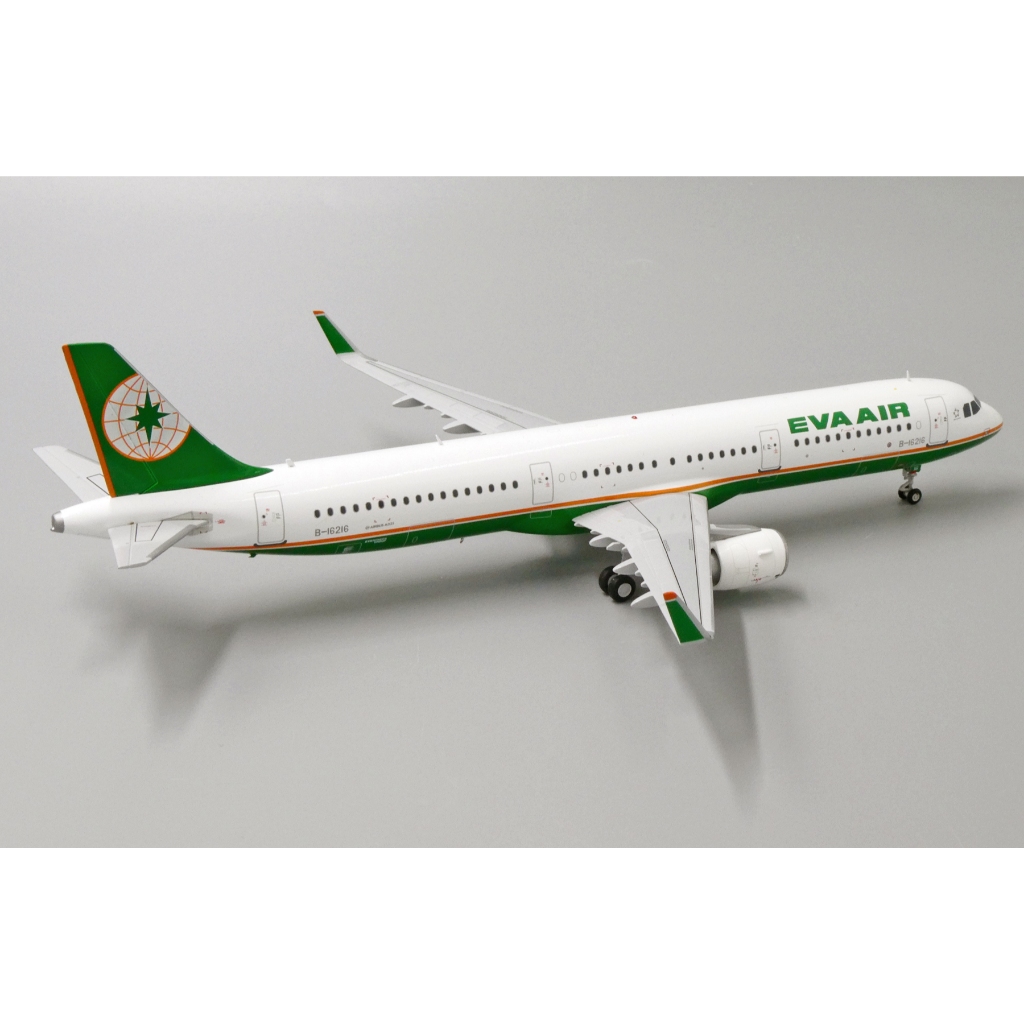 JC Wings 1/200 長榮航空Airbus A321-200 B-16216 標準塗裝LH2095