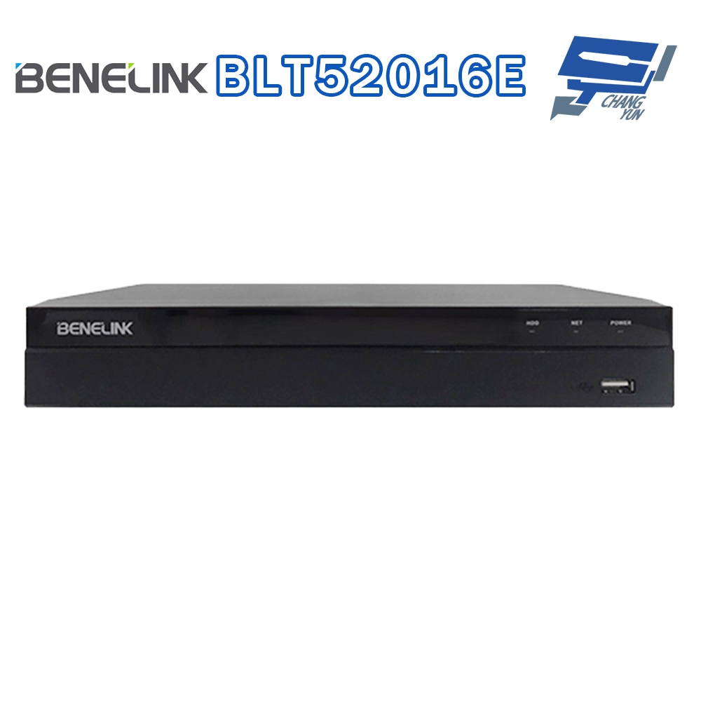 昌運監視器 欣永成 BENELINK BLT5216E 16路H.265類比高清錄影主機 | 蝦皮購物