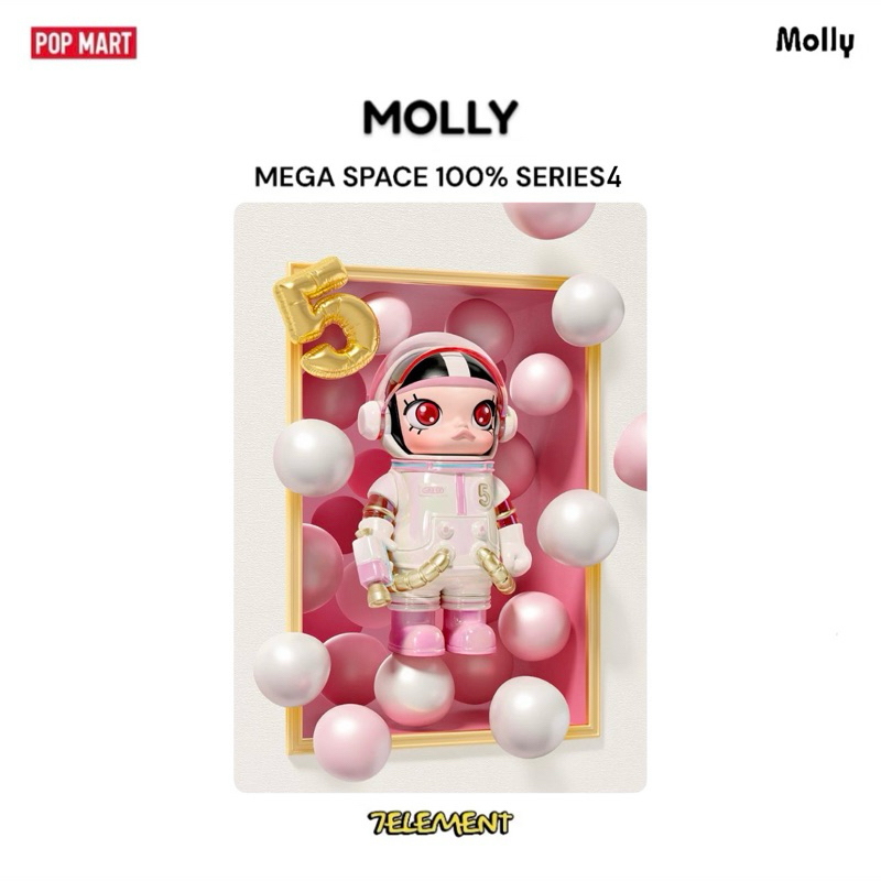 現貨＆預購POPMART MOLLY MEGA SPACE 100%週年4代心悅天使溢彩泡泡瑪特