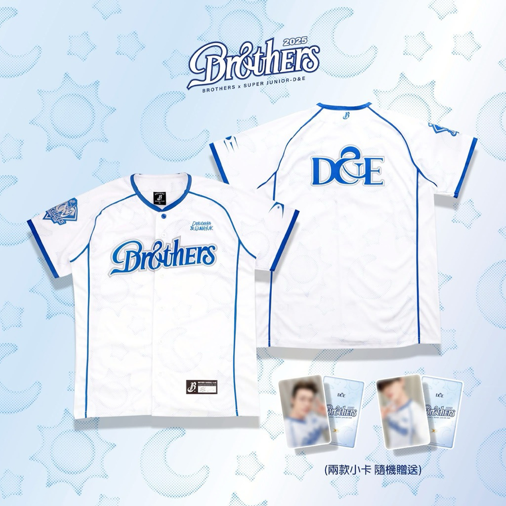 全新現貨中信兄弟BROTHERS x SUPER JUNIOR-D&E 聯名球衣| 蝦皮購物