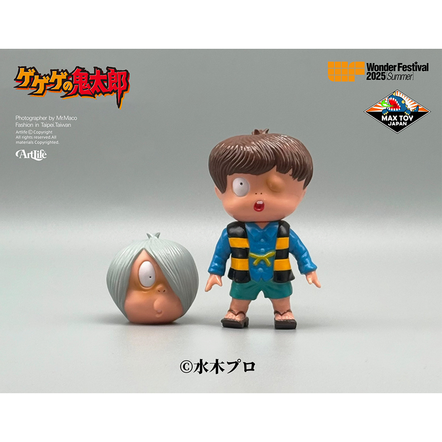 ArtLife @ MAXTOY WF2025 夏当日版権水木プロ墓場鬼太郎ゲゲゲの鬼太郎