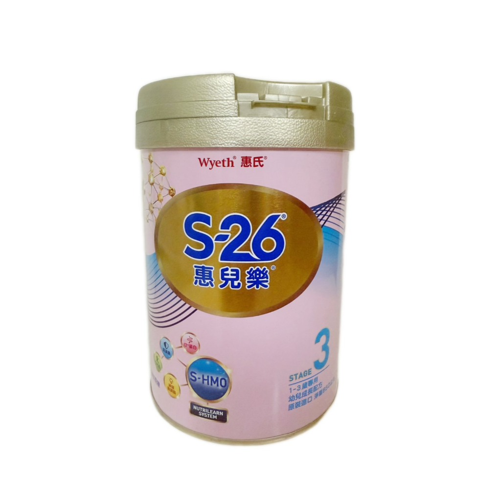 惠氏 S-26惠兒樂3號 850g | 蝦皮購物