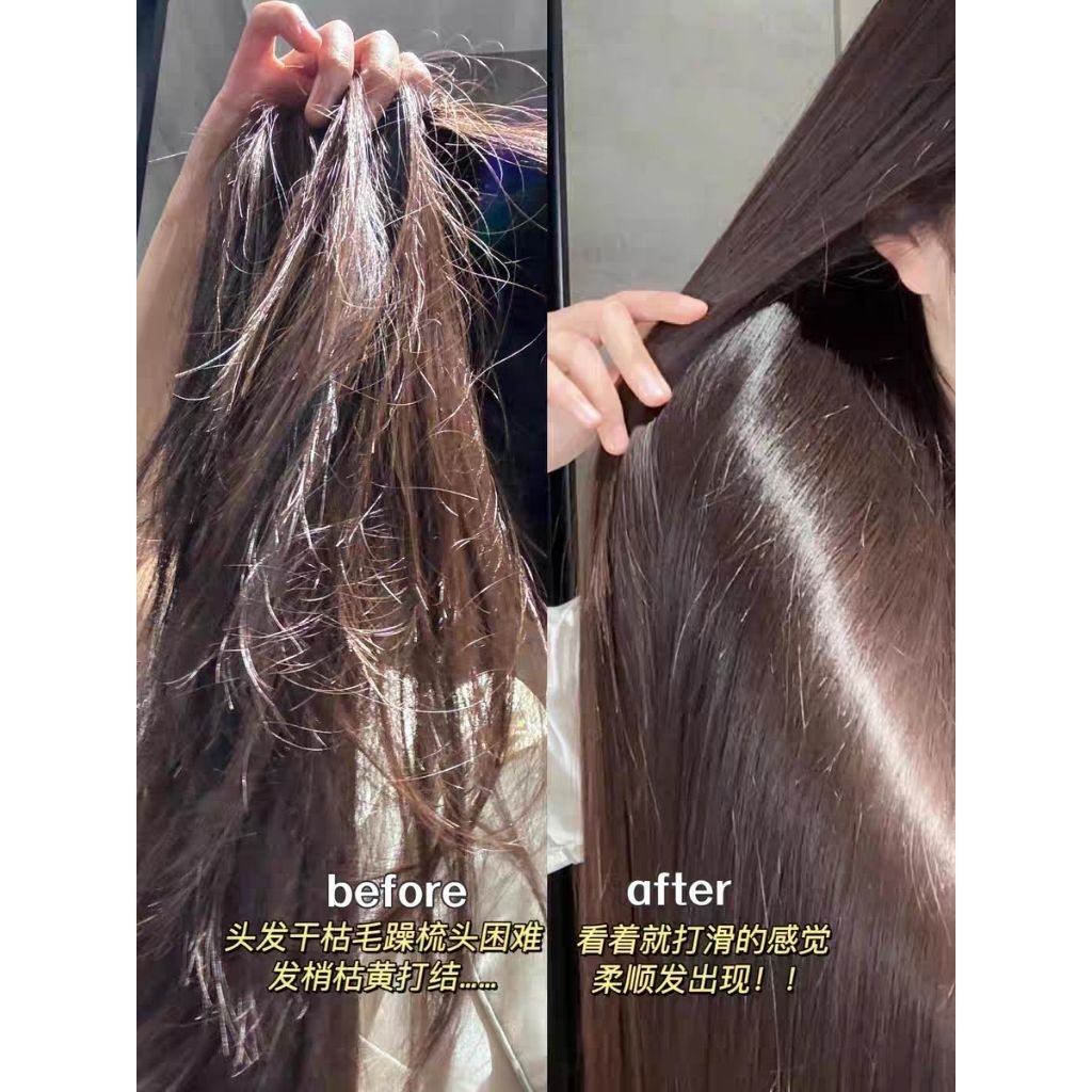 Rabelio hairmask+hairtoni 專業護髮素+頭皮精華液 | 蝦皮購物