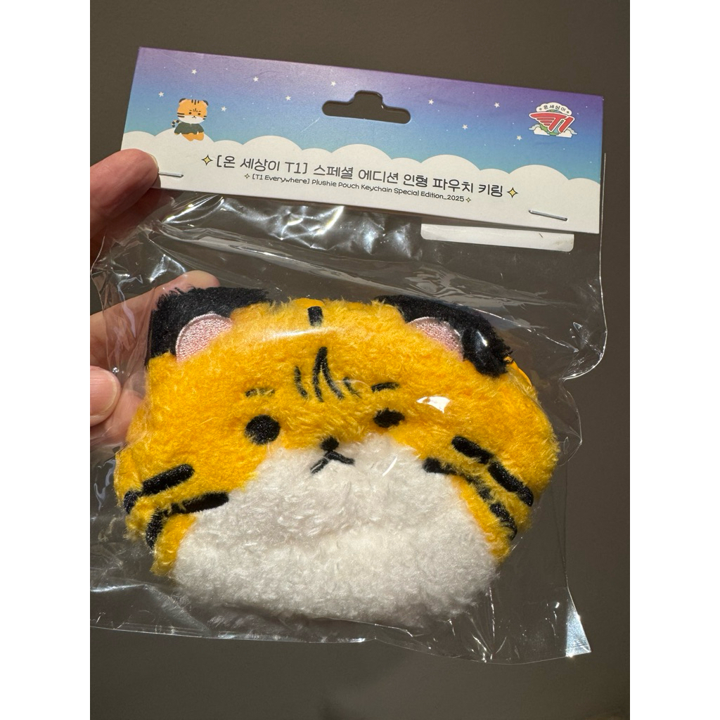 T1 全世界都是T1 動物零錢包錢包Faker Keria Doran Oner