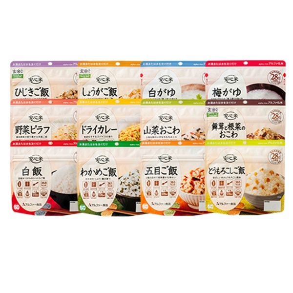 +爆買日本+ Alpha-rice 阿爾法 防災食品 安心米系列 即食炊飯 沖泡飯 乾燥飯 長期保存 備糧 日本原裝進口 | 蝦皮購物