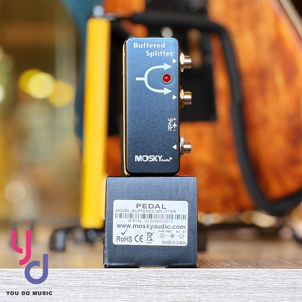 分期免運 Mosky Audio BUFFERED SPLITTER 訊號 分割 效果器 增益 分路 複製 | 蝦皮購物