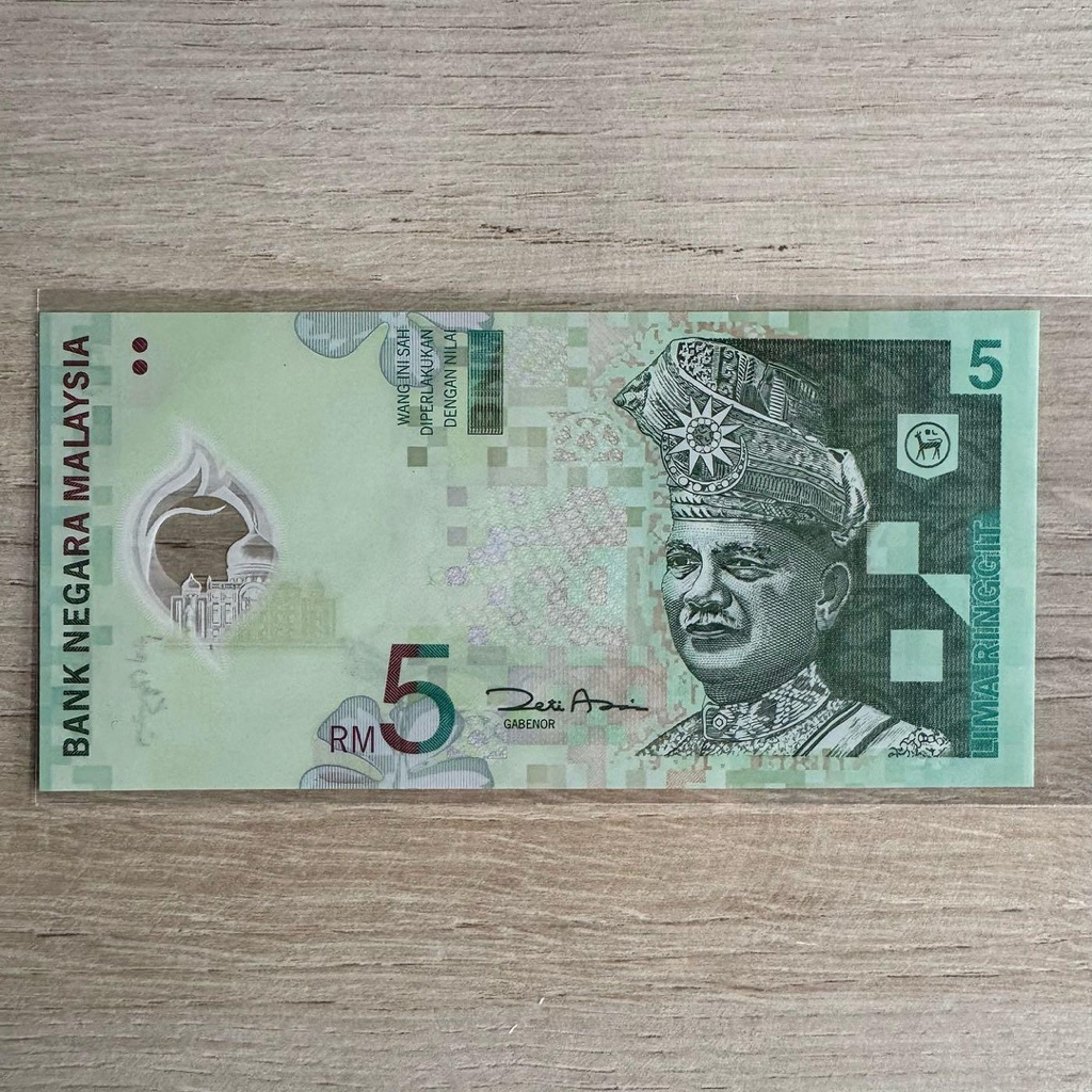 馬來西亞 2004年 5 令吉 Ringgit 塑膠鈔 全新品相 古董 收藏品 | 蝦皮購物