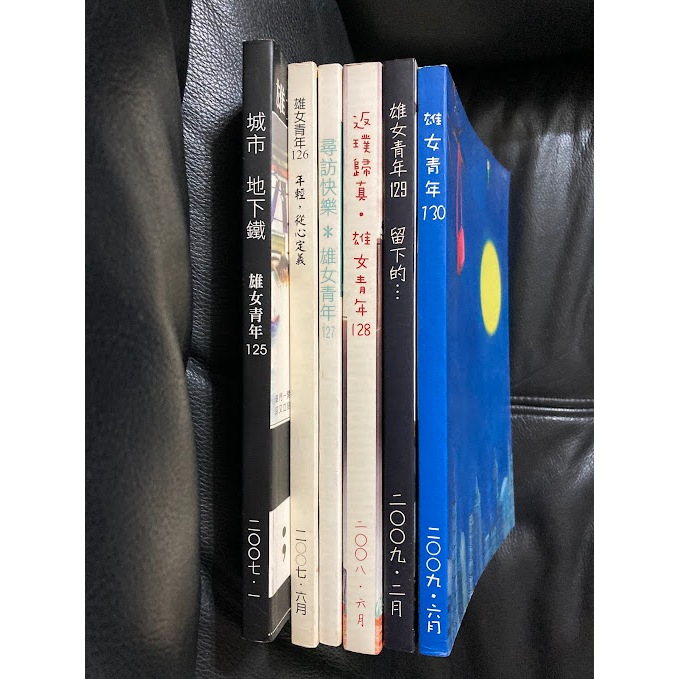 雄女 - 優惠推薦 - 2026年7月 | 蝦皮購物台灣