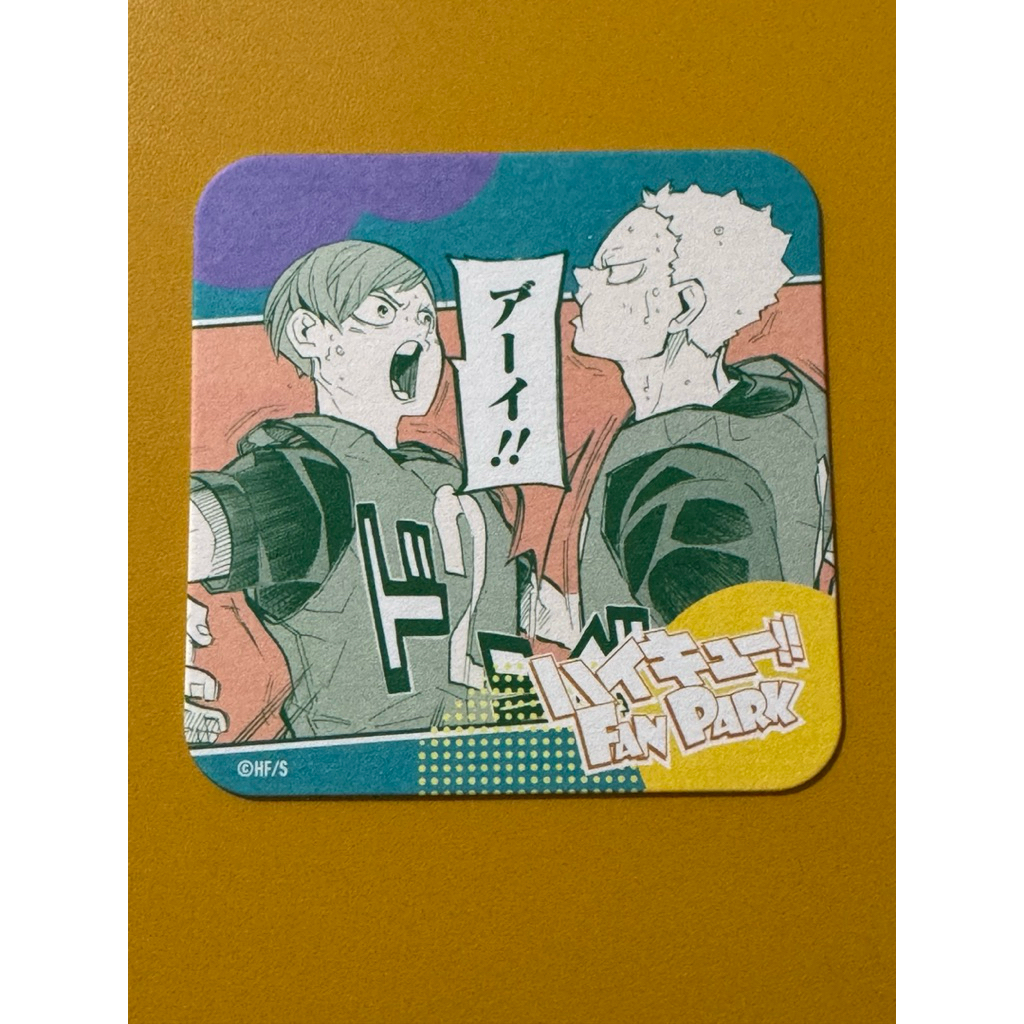 🆕ハイキュー!!アートコースター「FUN‼」排球少年杯墊。日向翔陽&影山