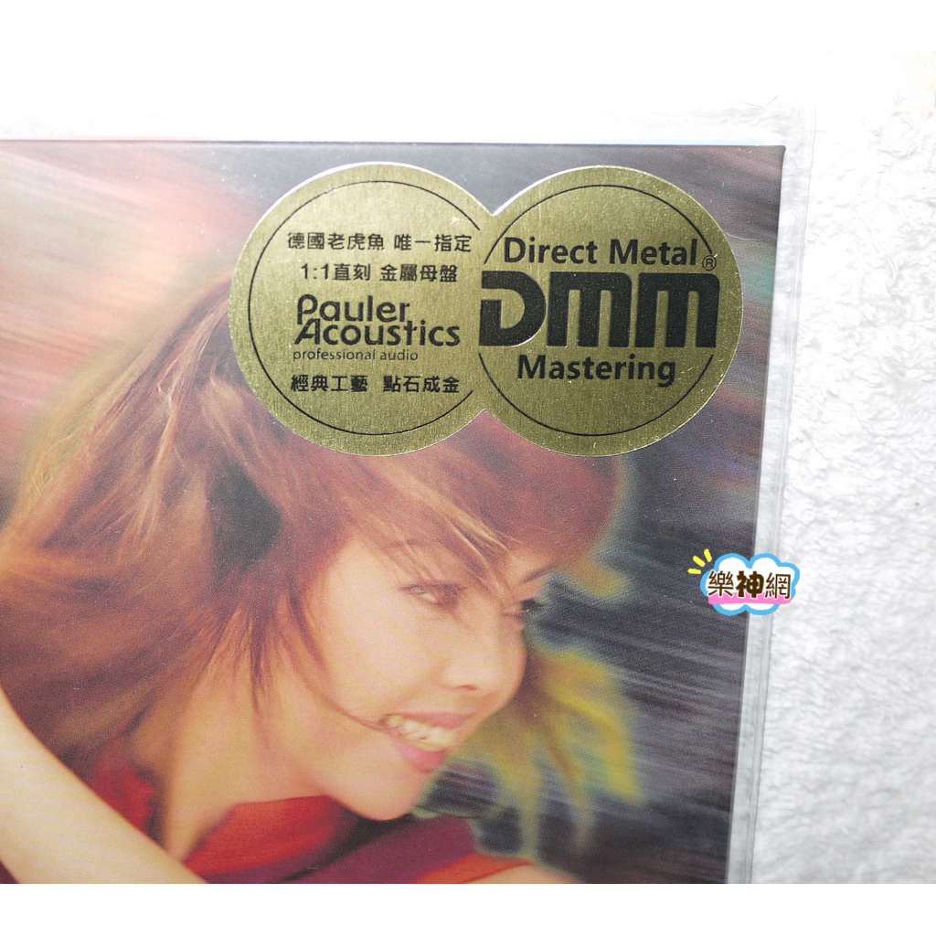 未開封CD/張惠妹A-Mei/姊妹（Sisters）台湾盤 MDItODE3OC5qcGVn.jpeg