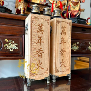 尺八｜優惠推薦- 蝦皮購物- 2025年7月