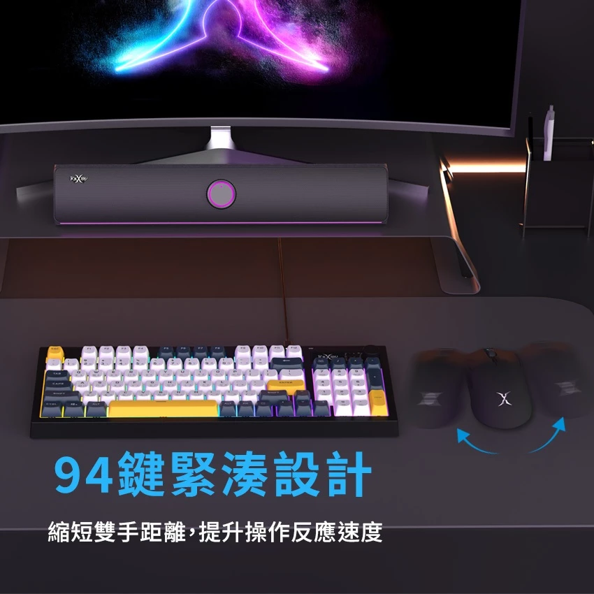 靜下來，才是真正的強者——FOXXRAY 烈影 FXR-BKL-97 靜音鍵盤完整評測
