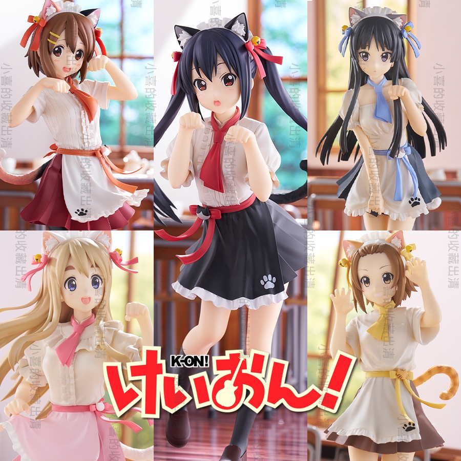 秋山澪- 優惠推薦- 2026年1月| 蝦皮購物台灣