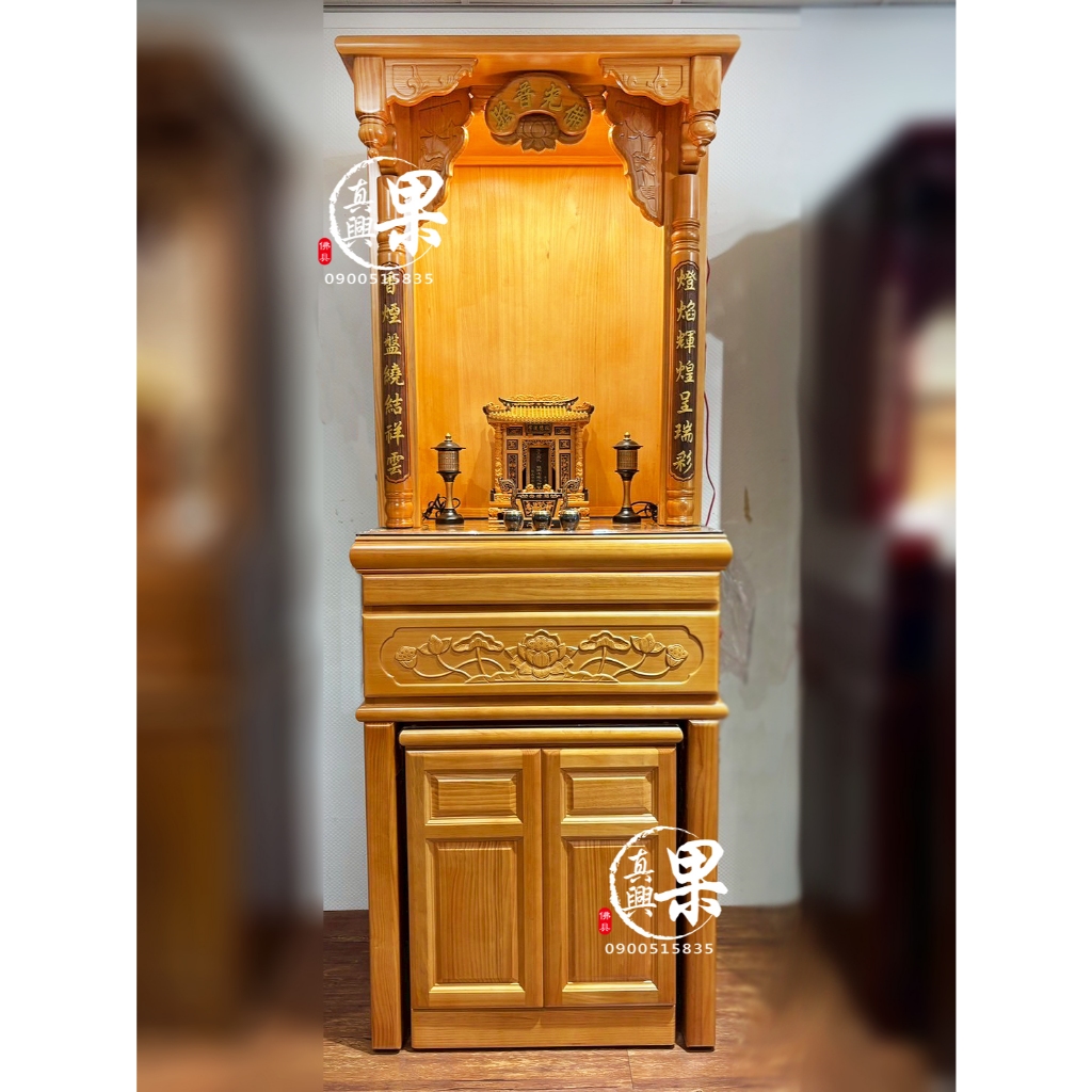 《大溪神桌 果真興佛具》佛櫥 屋頂神明桌 上下桌神明桌 神明桌 祖先桌 公媽桌 公媽櫃 / 佛像訂做 佛桌佛聯 神衣神帽 | 蝦皮購物
