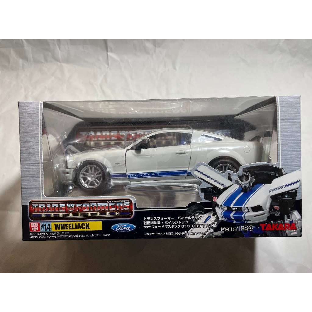 [全新單封] 變形金剛 Binaltech BT 14 輪傑 千斤頂 Wheeljack Mustang GT | 蝦皮購物