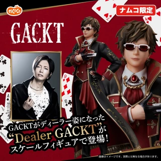 gackt - 優惠推薦- 2025年9月| 蝦皮購物台灣