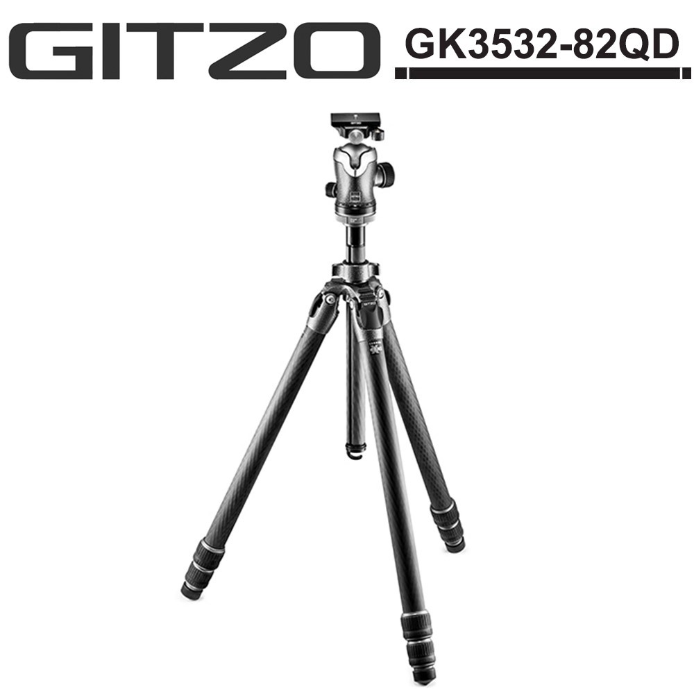GITZO GK3532-82QD Mountaineer 碳纖維3號3節三腳架球型雲台組| 蝦皮購物