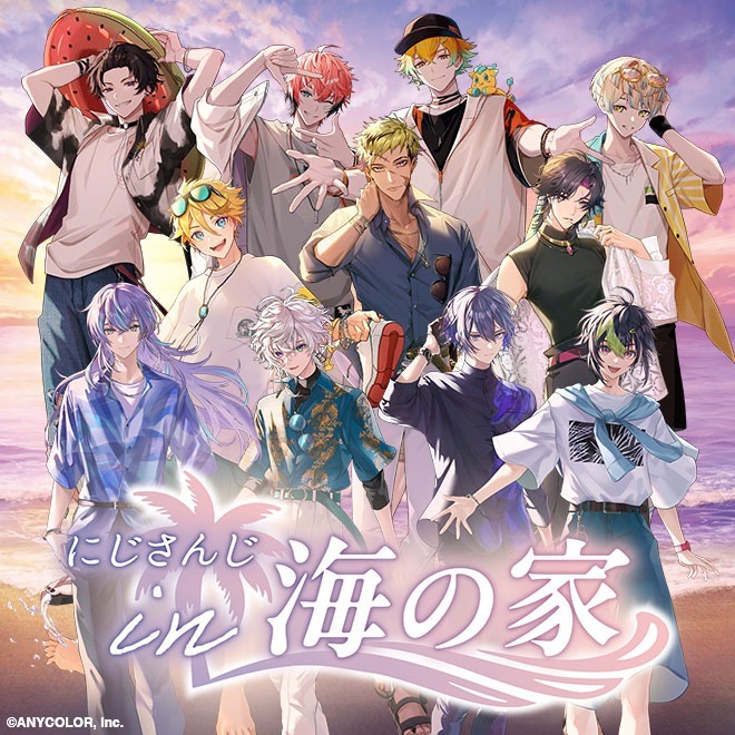 にじさんじ彩虹社HEROES 海の家海之家一番賞Oriens 佐伯イッテツ赤城