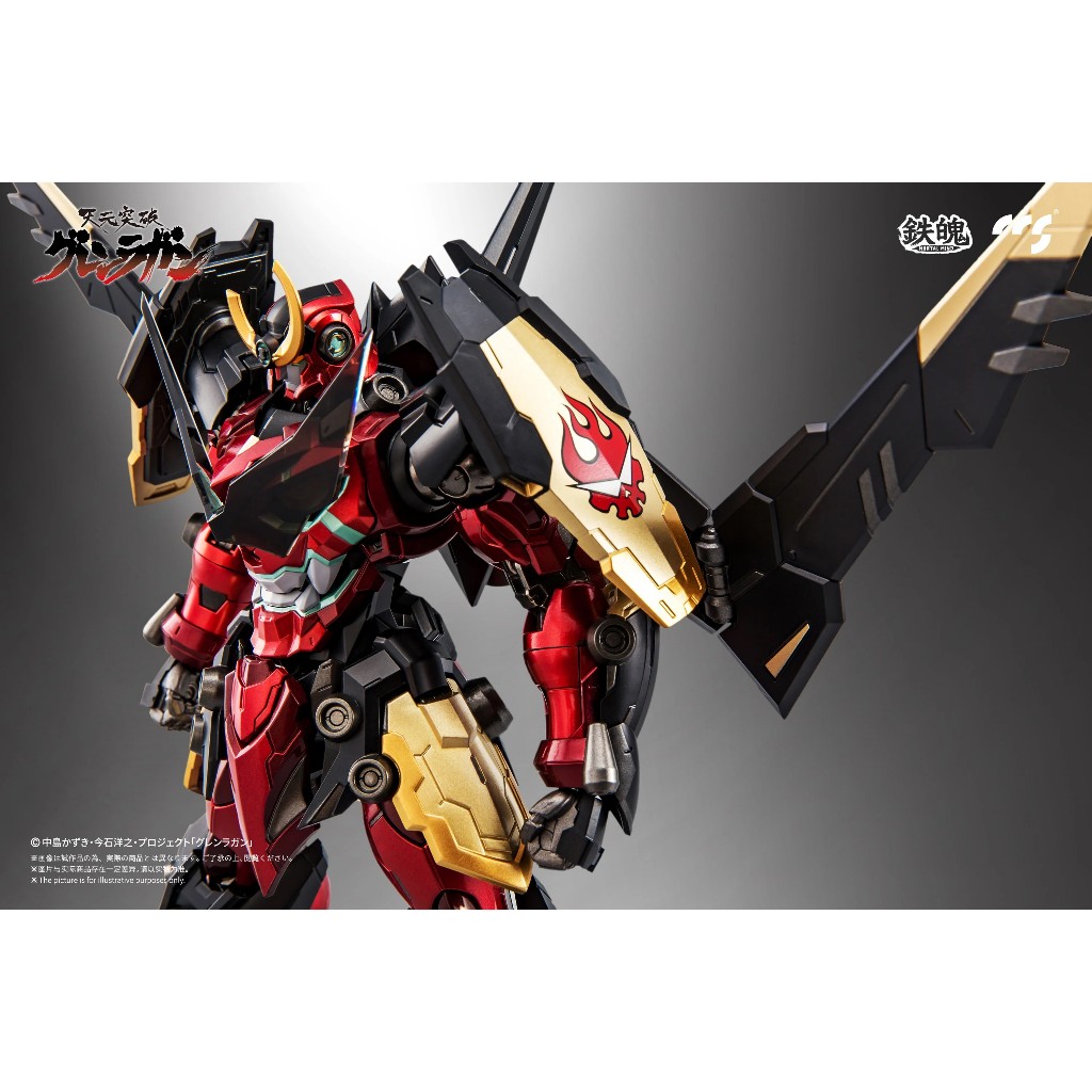 CCSTOYS 鐵魄系列天元突破紅蓮螺巖合金可動成品(再販) | 蝦皮購物