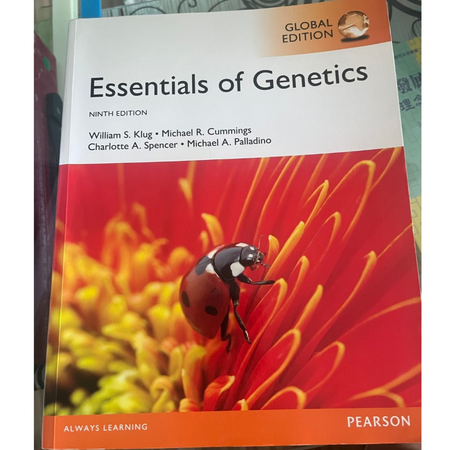 遺傳學 Essentials of Genetics NINTH EDITION 二手 | 蝦皮購物