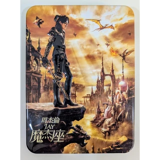 魔杰座- 優惠推薦- 2025年8月| 蝦皮購物台灣