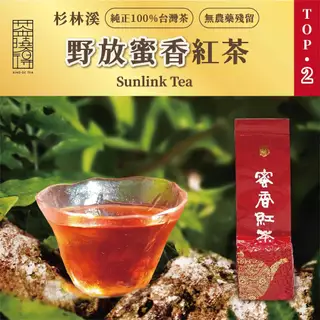 茶曉得XIAO DE TEA, 線上商城| 蝦皮購物
