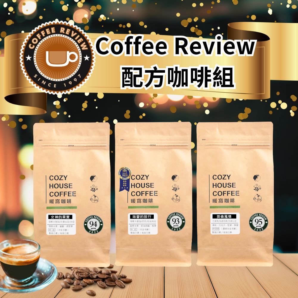 暖窩咖啡 cozyhouse coffee, 線上商城 | 蝦皮購物