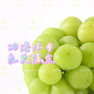 牛奶、櫻花、茉莉、玫瑰、薄荷、藍莓、金桔、薰衣草、牡丹 麝香葡萄 食用香精 唇膏/大牌 化妝品洗護香精 安全