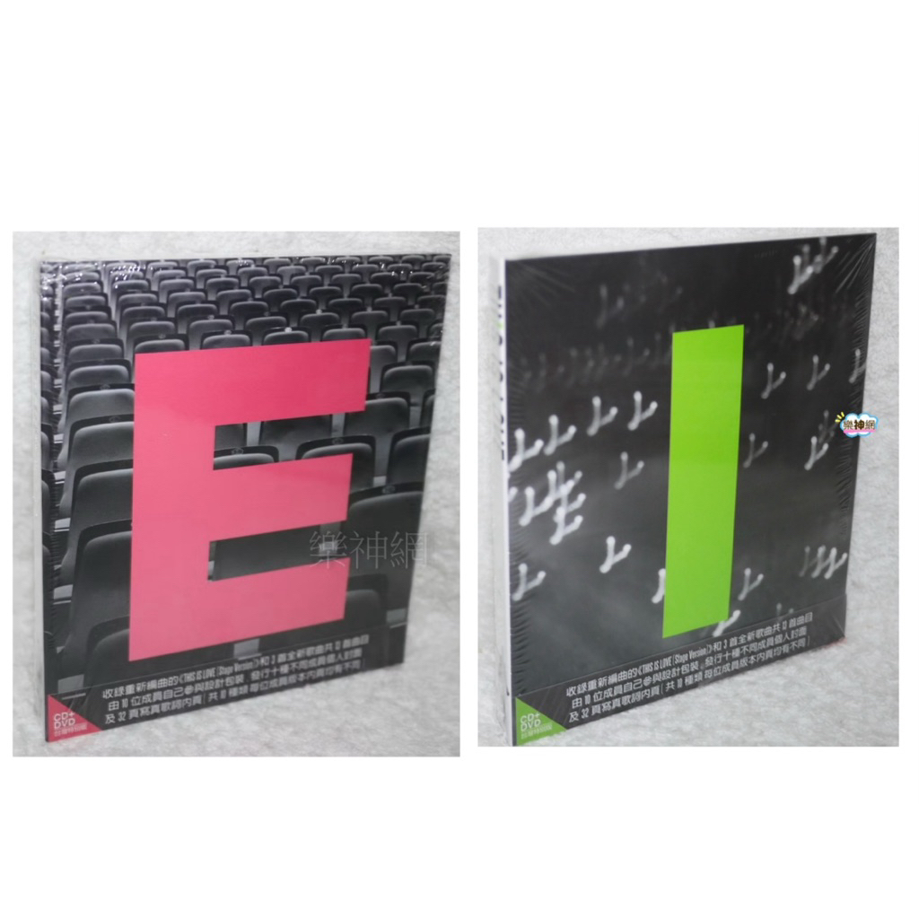 Super Junior第七張正規專輯特別版THIS IS LOVE 【台版CD+DVD 銀赫版