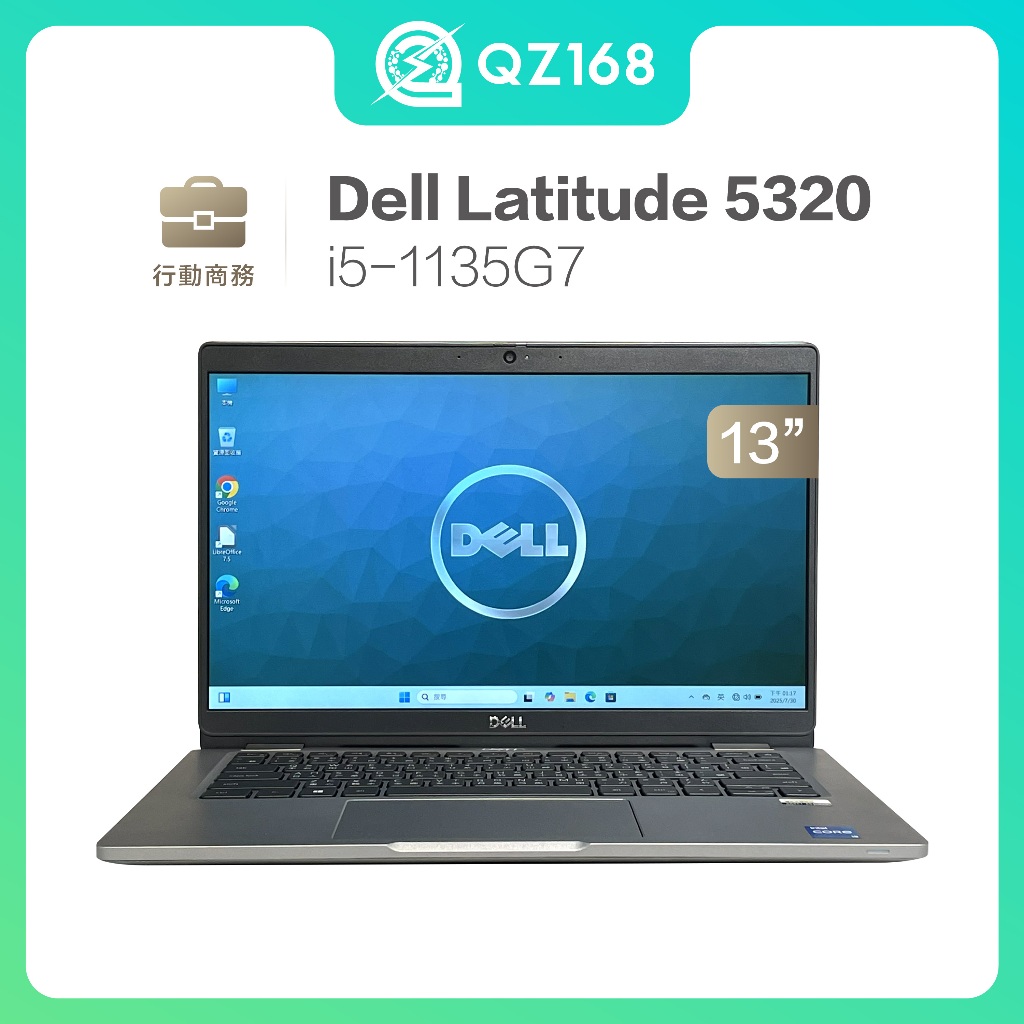 【高性能】corei5/在宅可能/DELL Latitude 13 5320 Amazon.com: Dell Latitude 5320 Laptop 13.3 - Intel Core i5